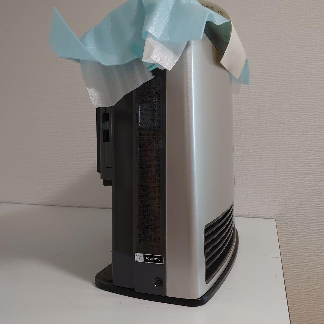 未使用品：ガスファンヒーター　TOHO　GAS　RC-35FET-C　13A