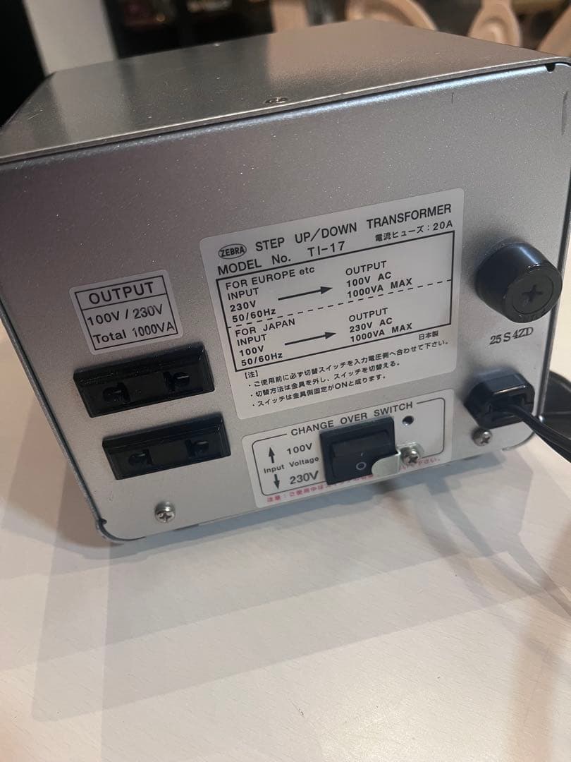 カシムラ 変圧器 TI-17 1000VA 特別