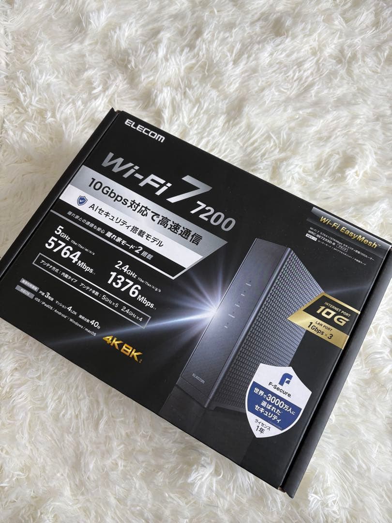 Wi-Fi7 5764+1376Mbps セキュリティ搭載10Gルーター