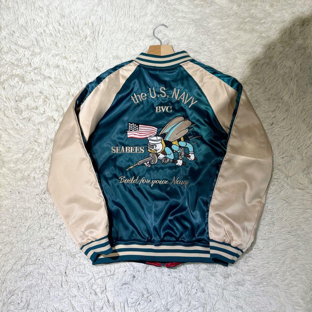 新品未使用タグ付】STRUGGLE FAMILYスカジャン リバーシブル 刺繍