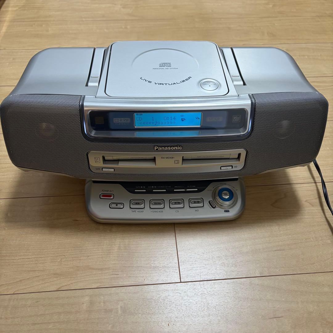 Panasonic RX-MDX81 MDコンポ CD再生可 おまけ付き　パナ