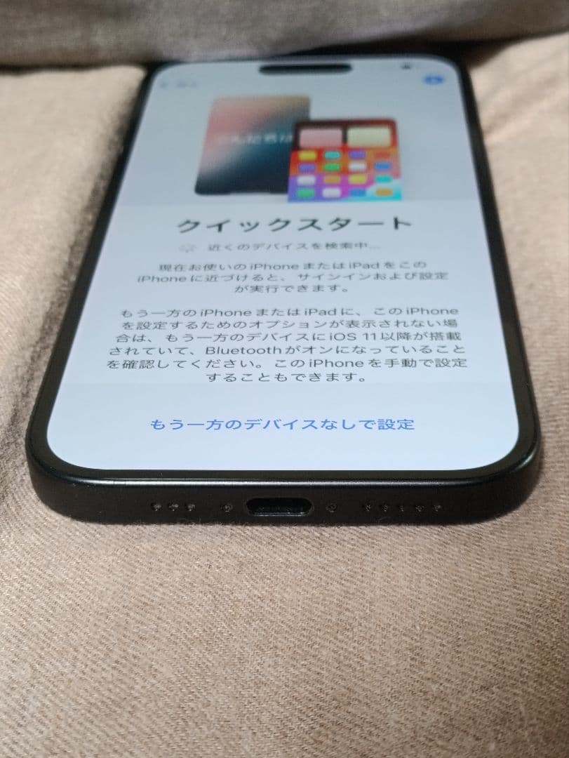 動作品！Apple SIMフリー版 iPhone15 ブラック 128GB