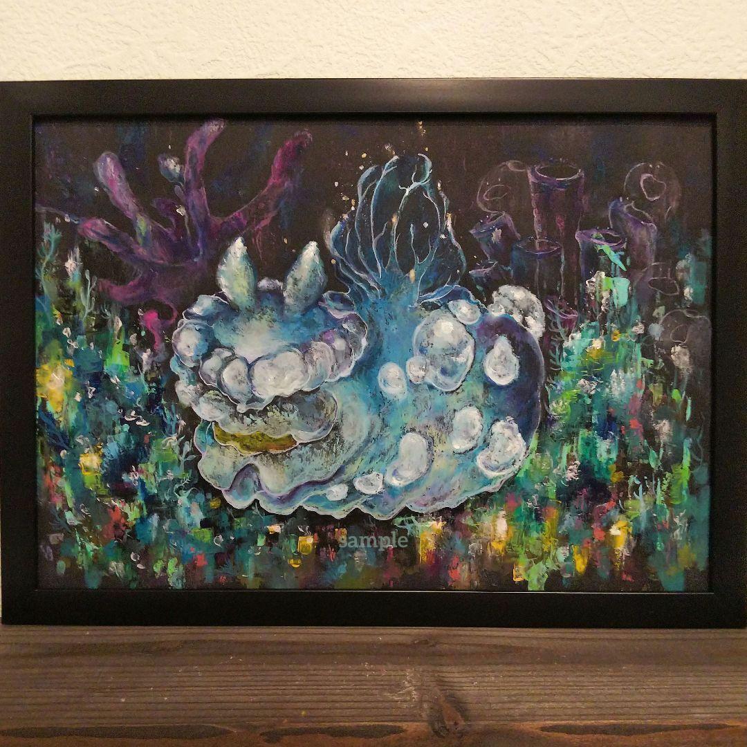 ウミウシ ホヤ 珊瑚 海 風景 原画 アート 絵画 画家 ハンドメイド ロシア ヤシの木の油絵 海の小さなアート 海のアートワーク ハワイの