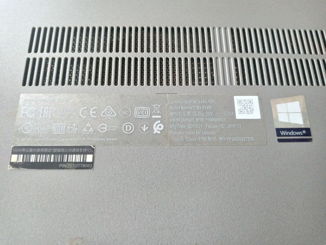 Lenovo ideapad　ノートPC