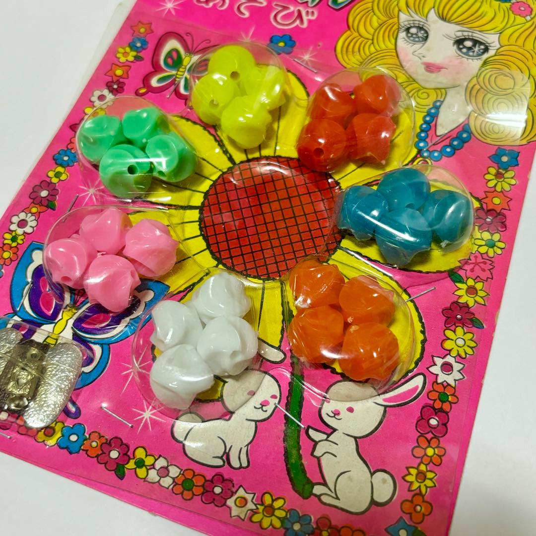 昭和レトロ おもちゃ80年代 40年代ヴィンテージ キャンディキャンディ