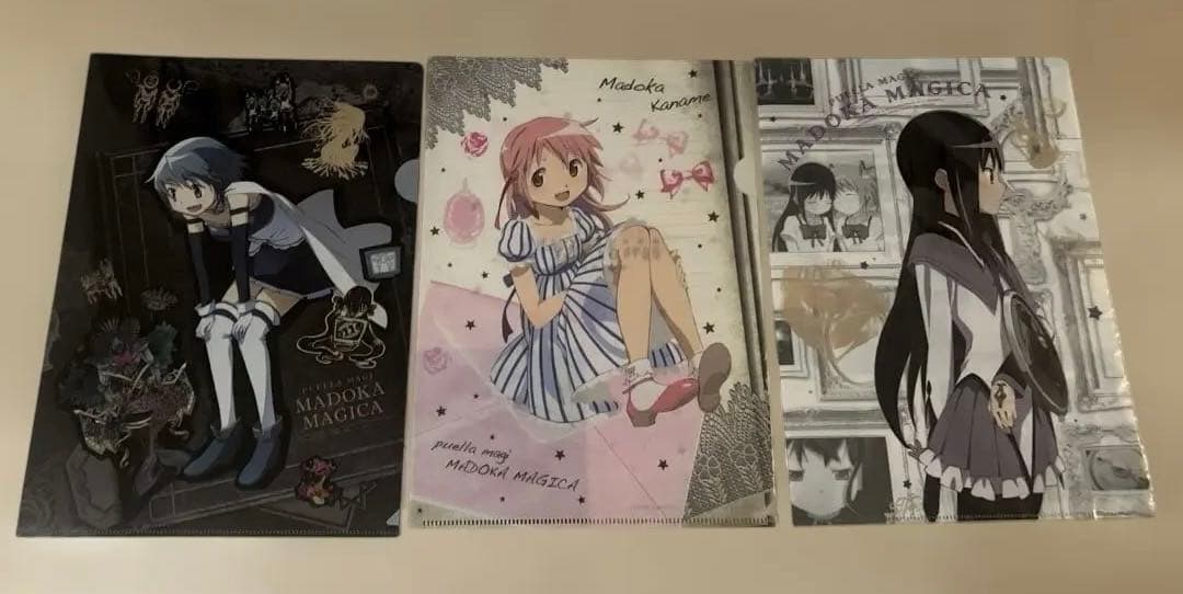 魔法少女まどか☆マギカ まどマギ まとめ ちびぐるみ フィギュア