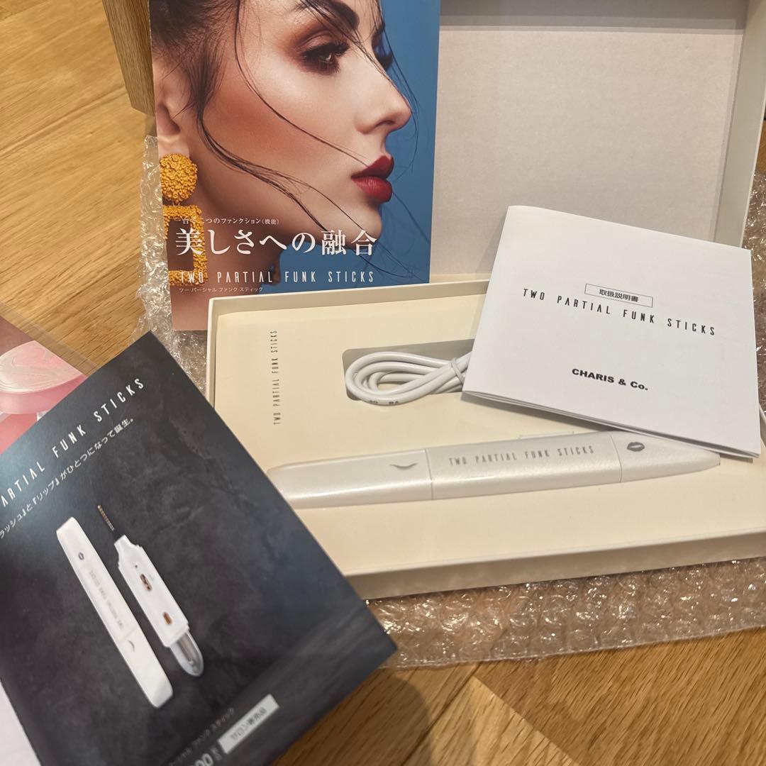 【正規新品】ツーパーシャルファンクスティック BJC ラッシュアディクト ツーパーシャルファンクスティック