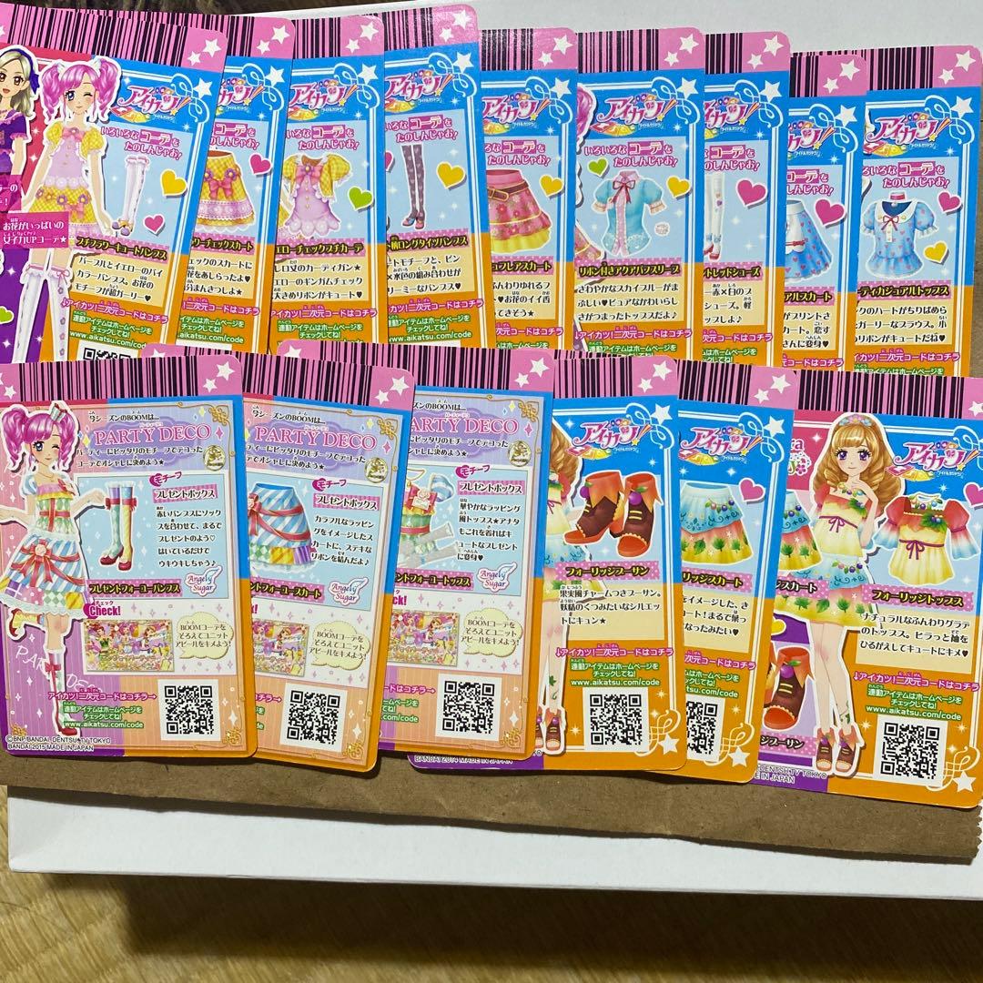 アイカツカード セット まとめ売り キュート - メルカリ