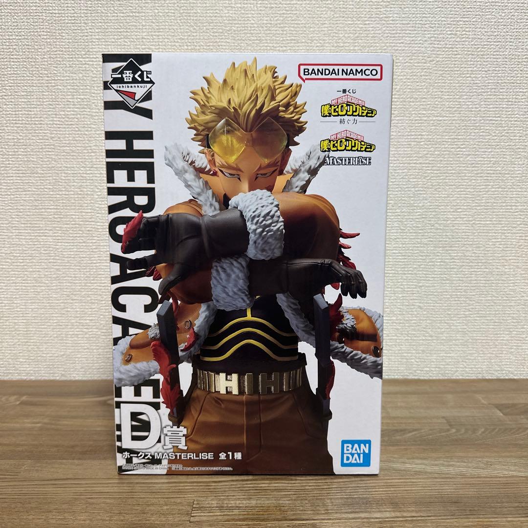 【未開封】僕のヒーローアカデミア　一番くじ　紡ぐ力　D賞　ホークス 一番くじ 僕のヒーローアカデミア －紡ぐ力－｜一番くじ倶楽部｜BANDAI