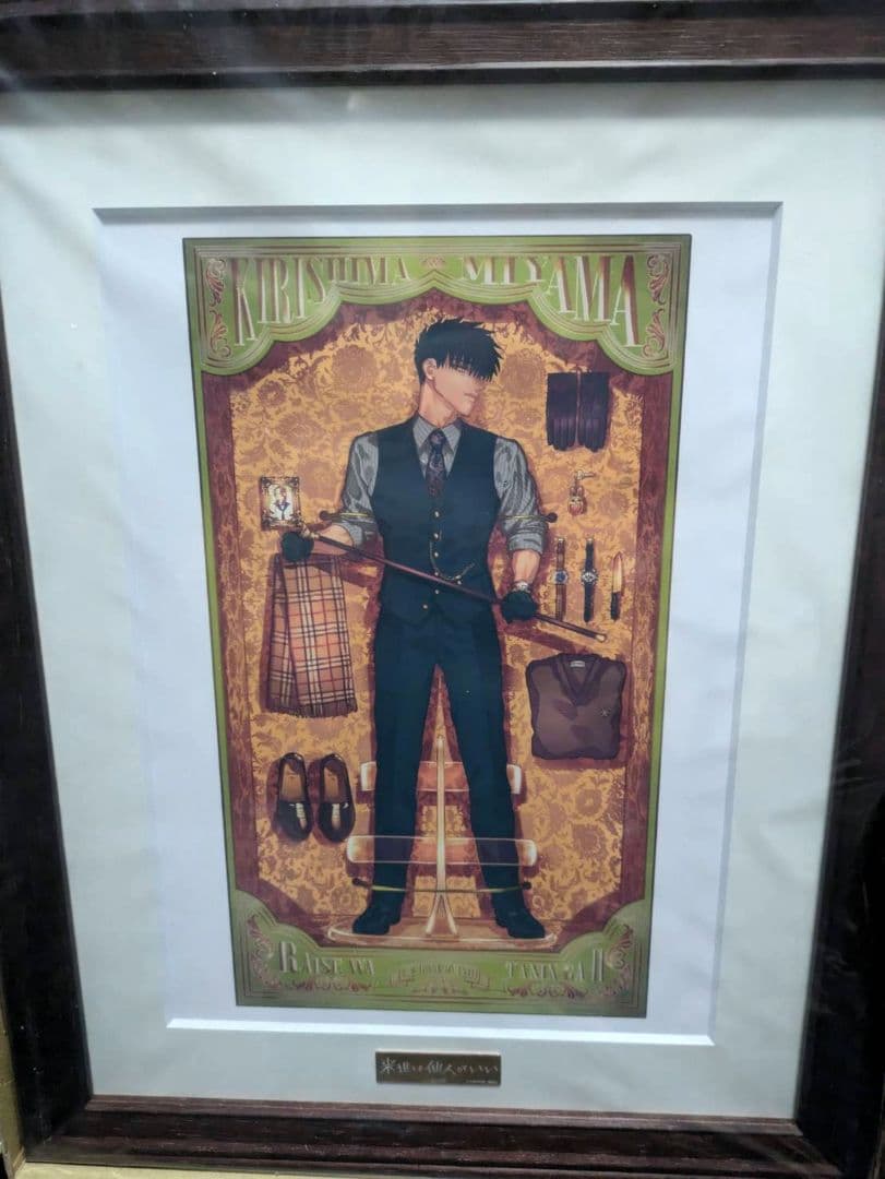 identityV 第五人格 スイパラ 告白シリーズ 缶バッジ 美智子