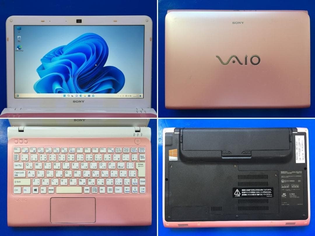 ソニー　VAIOノート SVE11129CJP ノートパソコン