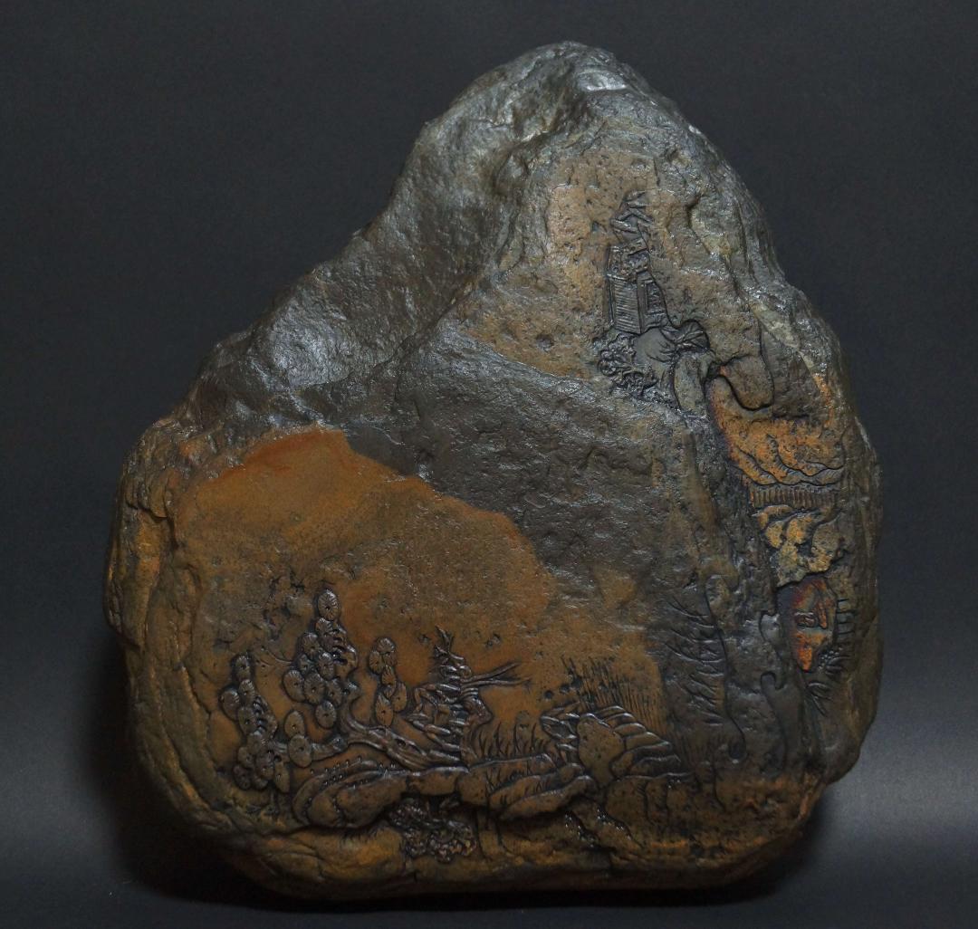 書道具 歙州硯石細工彫り『山水風景図』自然の形文鎮 書斎飾り石