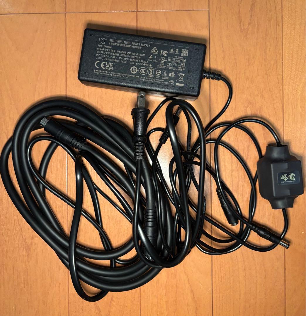 iLoud Micro Monitor キャリングケース付き