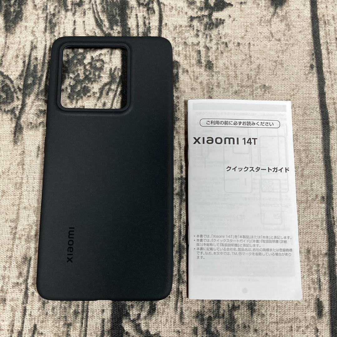 ◆Xiaomi 14T おサイフケータイ/FeliCa対応！ LEICAカメラ