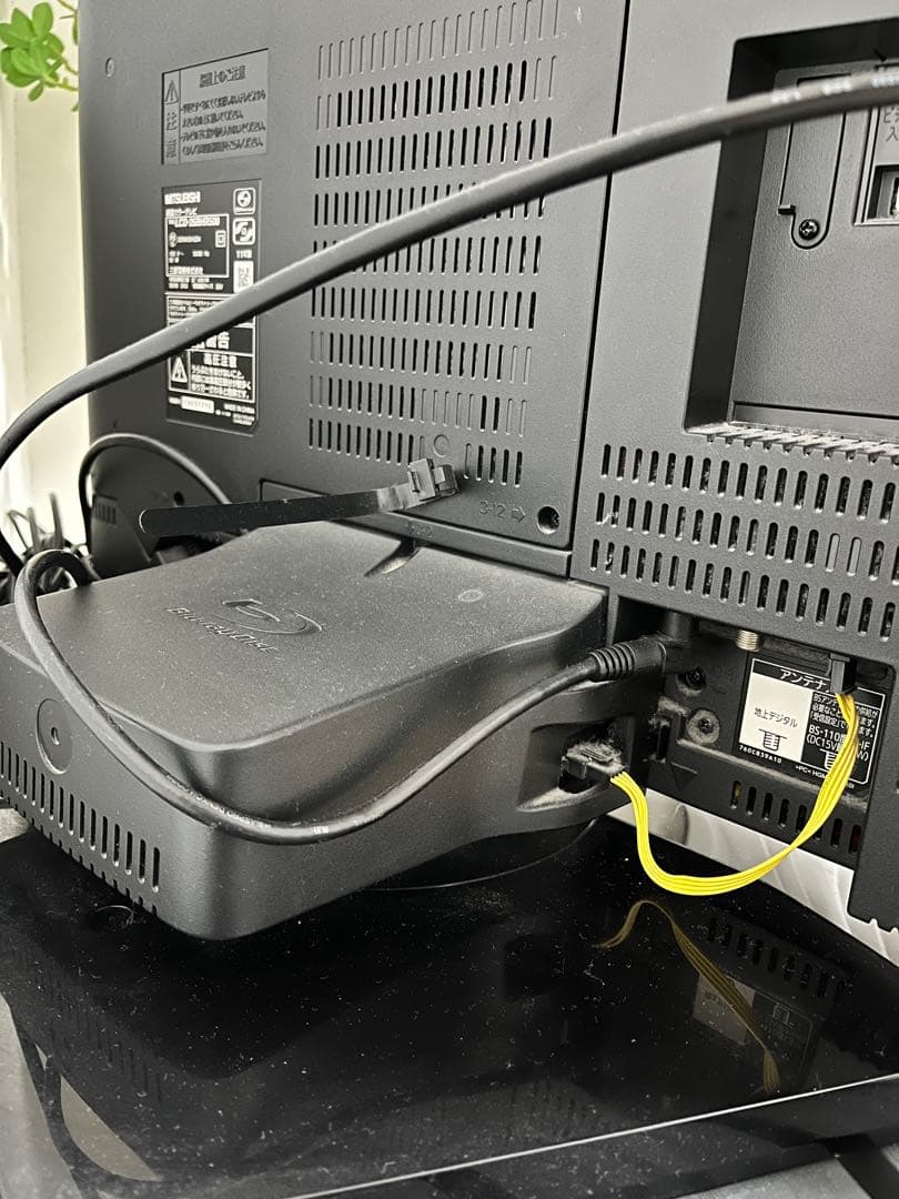 MITSUBISHI LCD-26BR500 26インチ液晶テレビ