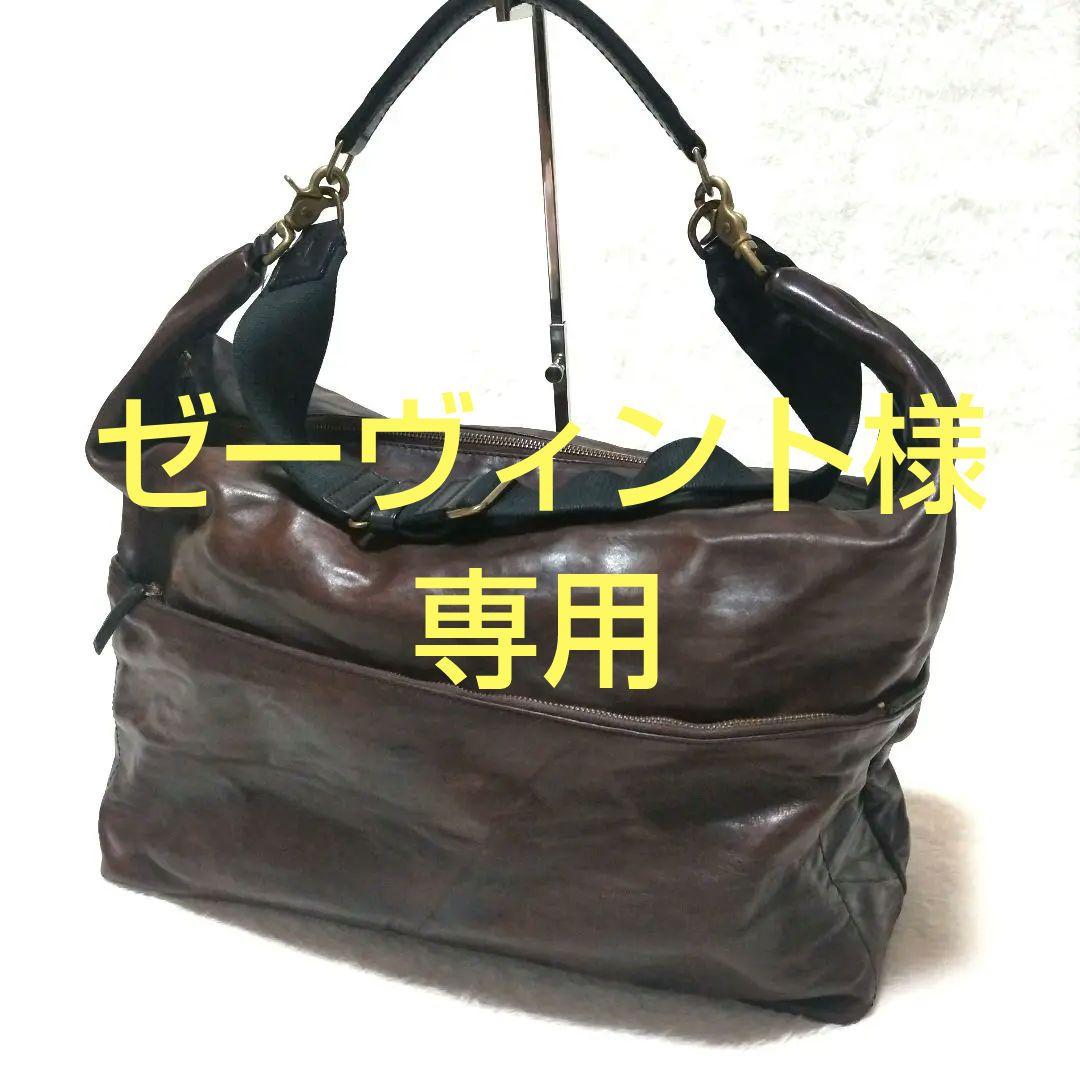 ダニエル＆ボブ×トゥモローランド別注 ロディレザー 2way ショルダーバッグ