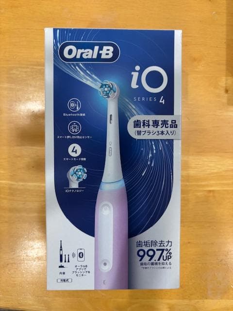 ◆ブラウン Oral-B iOシリーズ4 プロフェッショナル　オーラルB◆ iO4 | 電動歯ブラシ【ブラウンオーラルB】