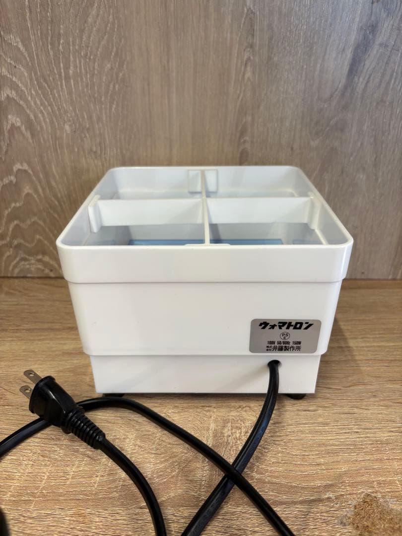 akyウォマトロンM