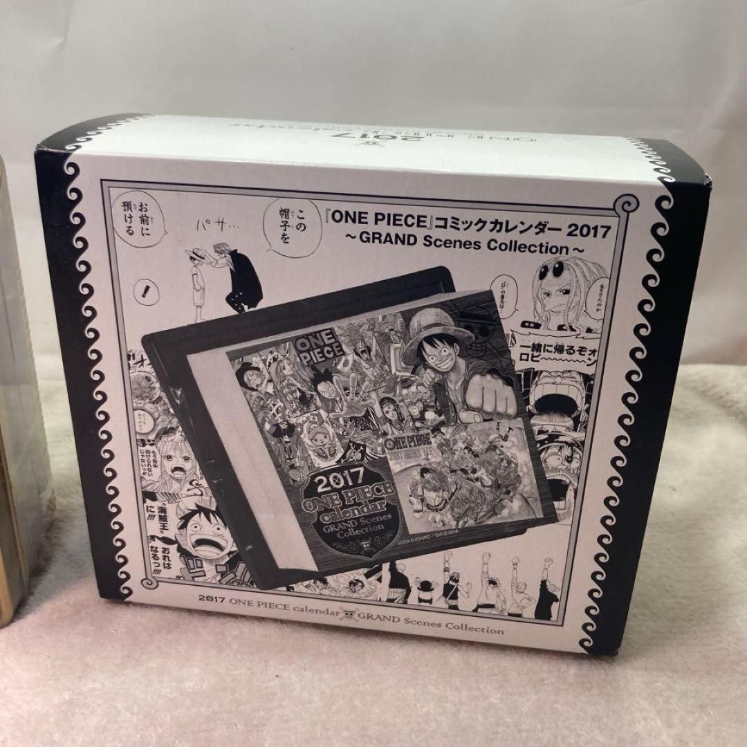 2017 ワンピース 日めくりカレンダー 未開封 ポスターなし 匿名配送