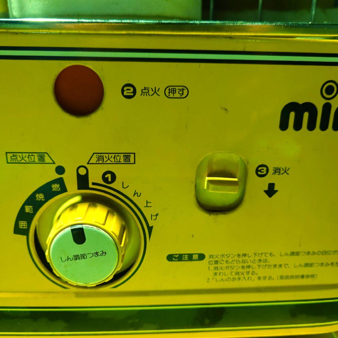 ナショナル 石油ストーブ OS-12 OS12 レトロ ビンテージ 現状品 - メルカリ