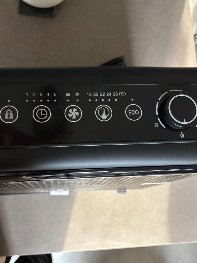 YAMAZEN ワイドハイブリッドヒーター DBW-SEJ12(AB)