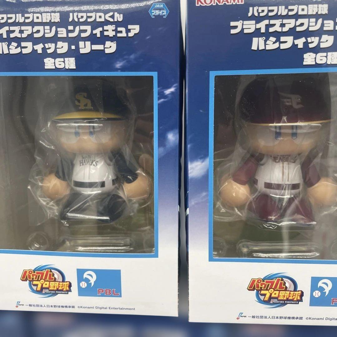 KONAMI パワプロプロ野球 パワプロくん パリーグ セリーグ 5体セット