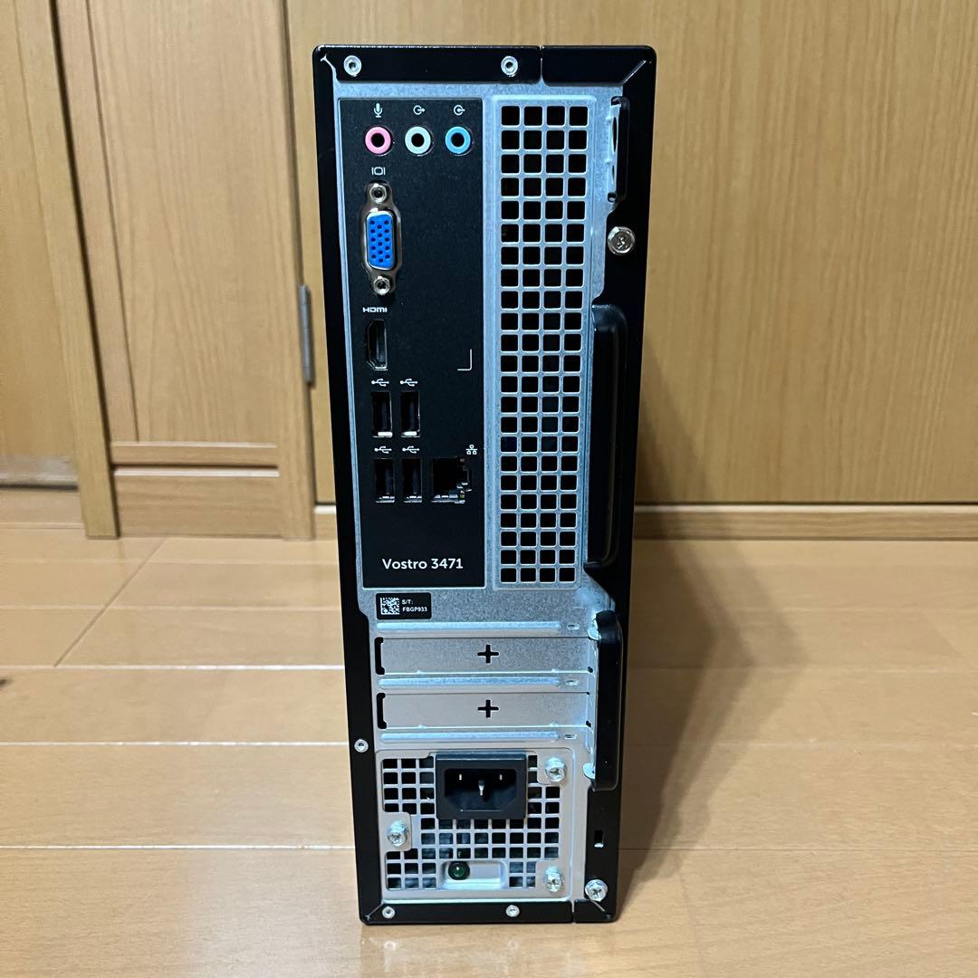 パソコン2台まとめて