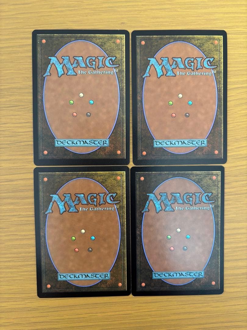 一つの指輪 The One Ring Foil一つの指輪/The One Ring 日本語ノンfoil