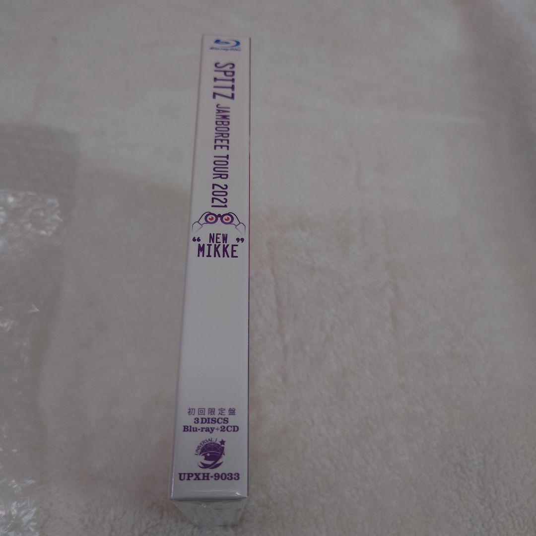 スピッツ/SPITZ MIKKE Blu-ray 初回限定盤 特典ポスター - メルカリ