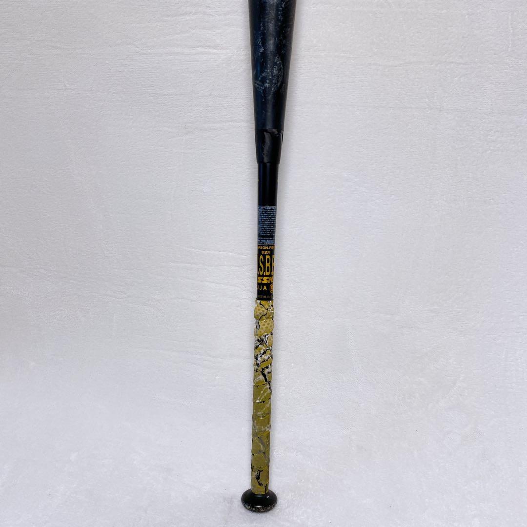 SSK　一般軟式用バット　MM18　トップバランス　専用ケース付　85.5cm