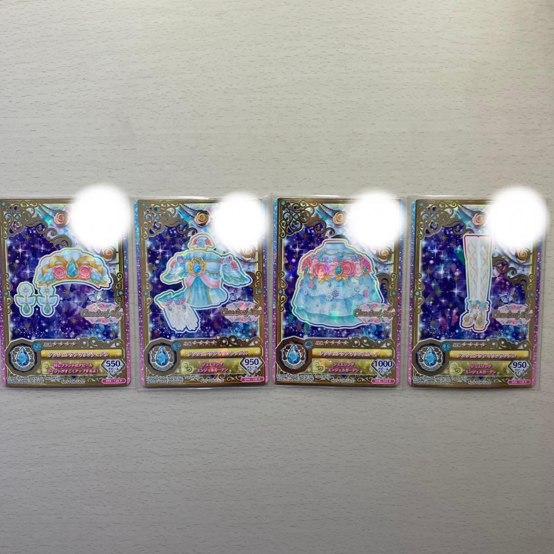 アイカツ フレンズ アンジュアクアマリンコーデ かがやきのジュエル ルーレット アイカツ フレンズ アンジュアクアマリンコーデ かがやきのジュエル