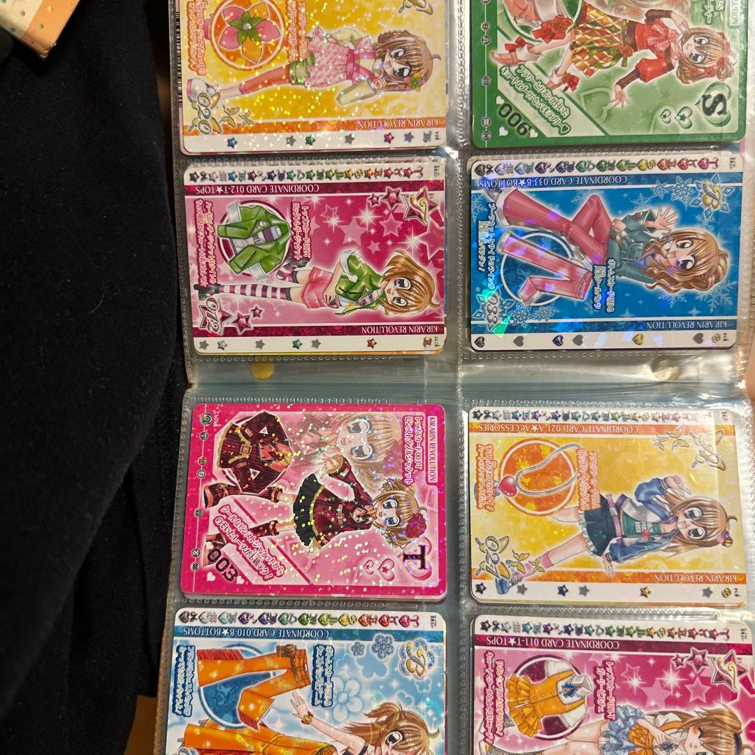 きらりんレボリューション カード 100枚 - メルカリ