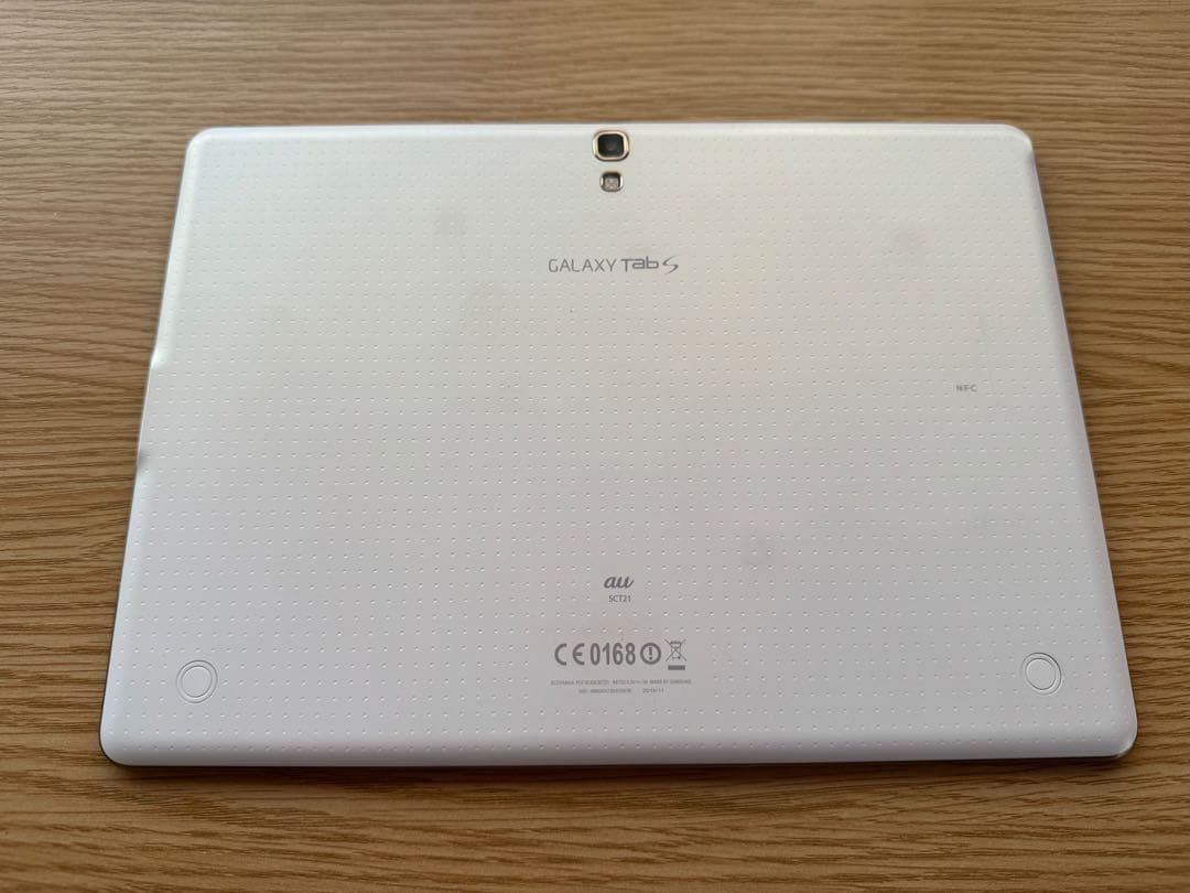 GALAXY Tab S SCT21　10.5インチ有機EL タブレット