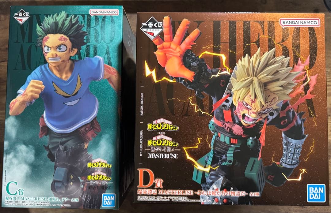 一番くじ 僕のヒーローアカデミア -紡がれる想い- C賞 D賞 2点セット