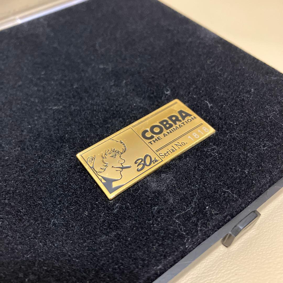 スペースコブラ 30th ピンズ COBRA ピンバッジ シリアルナンバー入り