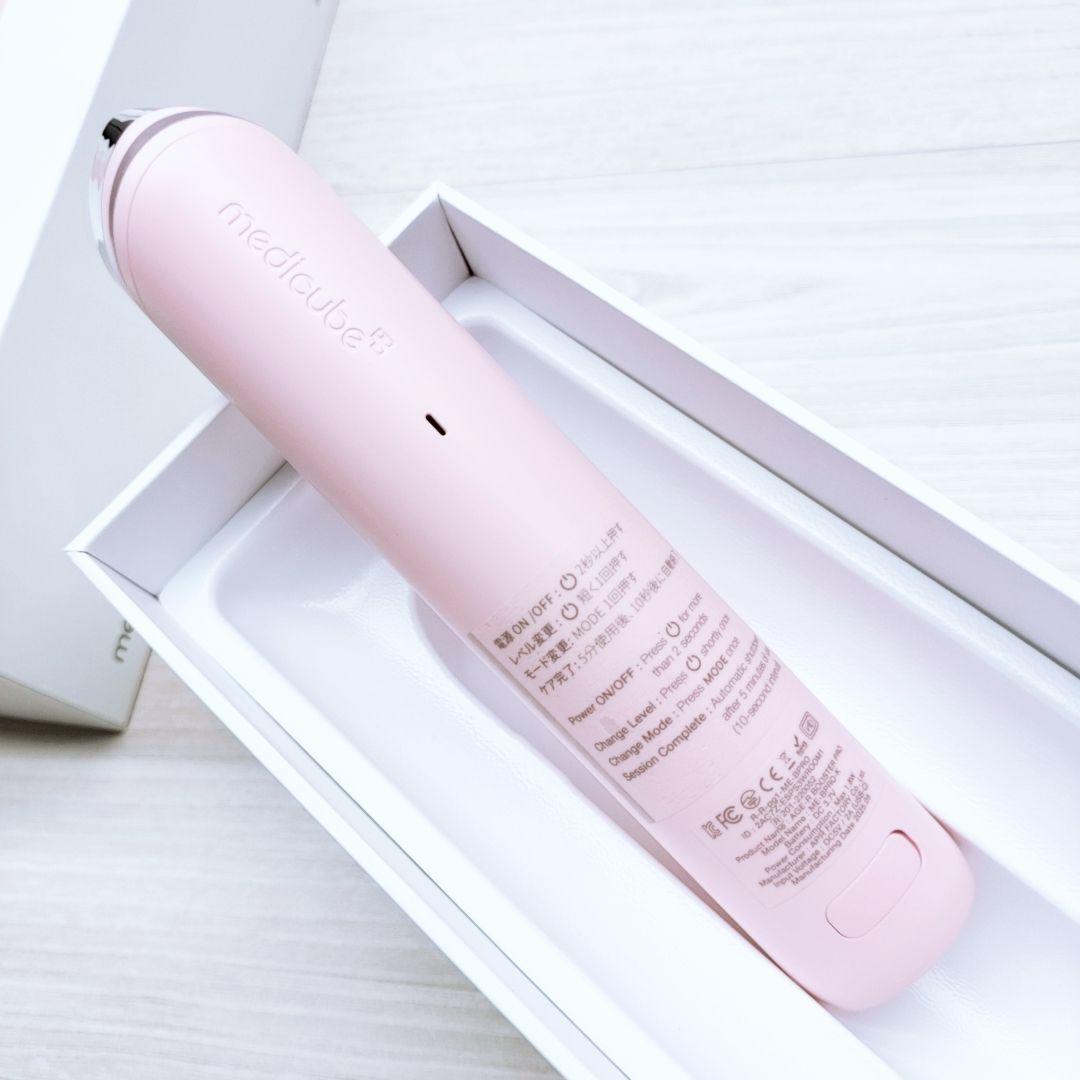 新品未使用☺️最新モデル メディキューブ ブースター プロ AGE-R EMS