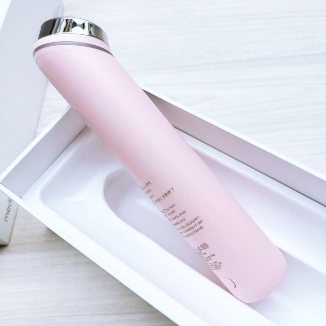 新品未使用☺️最新モデル メディキューブ ブースター プロ AGE-R EMS