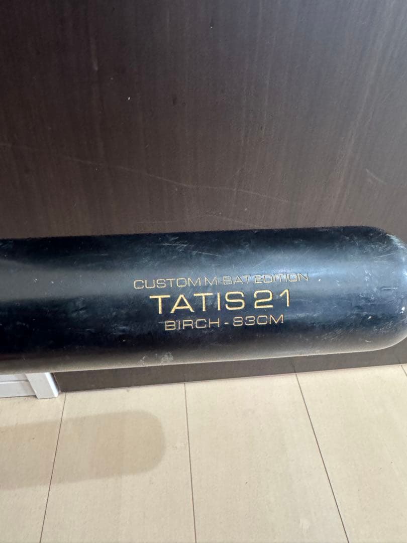 ヴィクタス 軟式木製バット タティスJrモデル 83cm ヴィクタス Victus 軟式 木製バット フェルナンド・タティスJrモデル