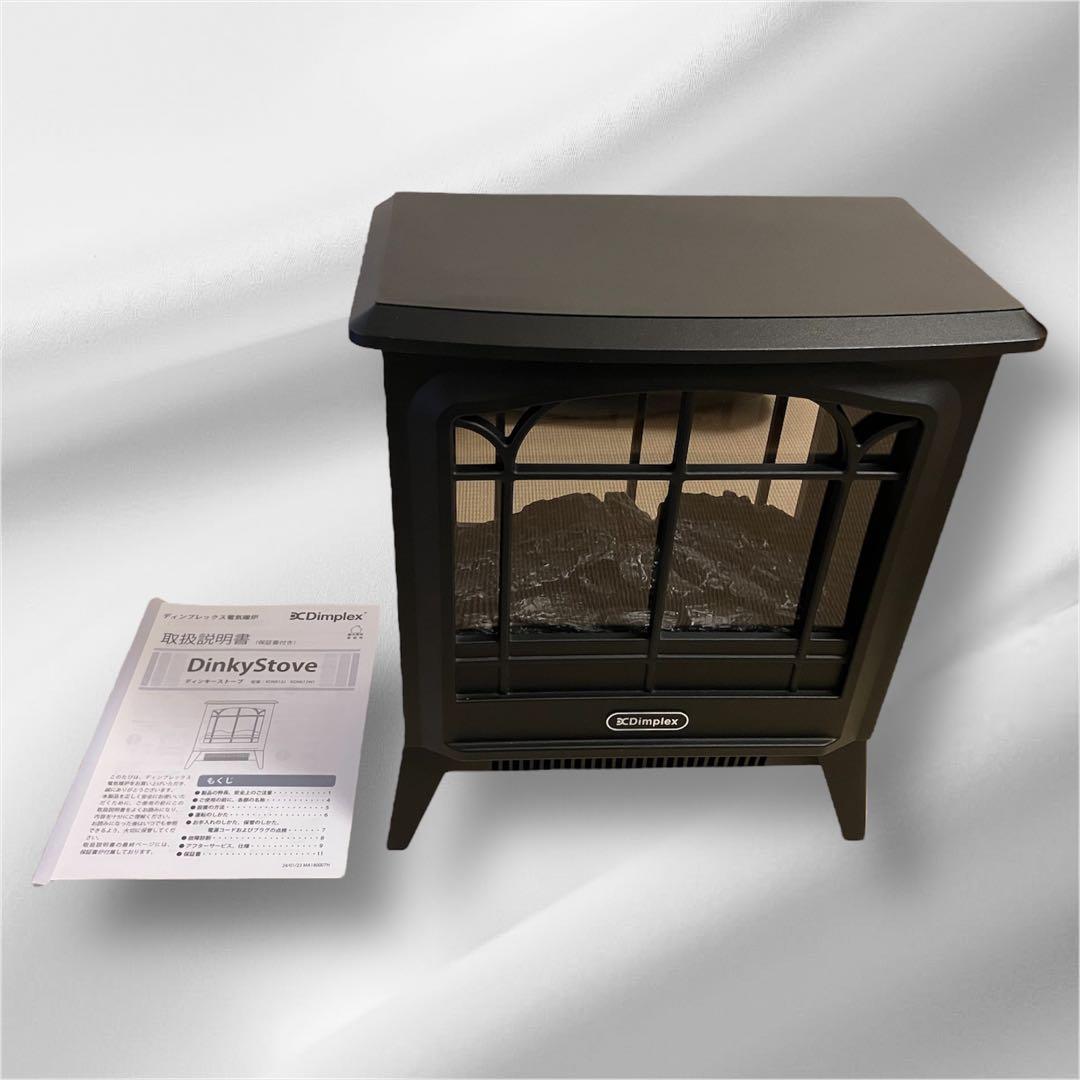 Dimplex 電気暖炉 ディンキーストーブ(ブラック)　DNK12J