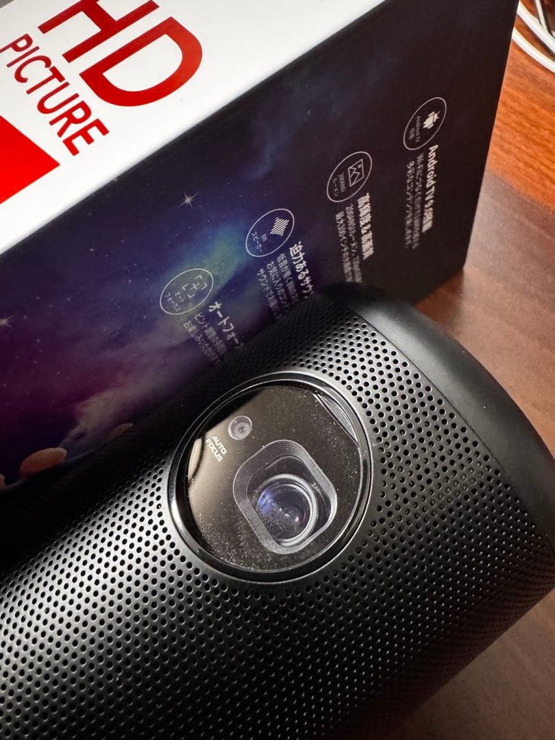 スピーカー・ウーファー Anker Nebula Capsule II