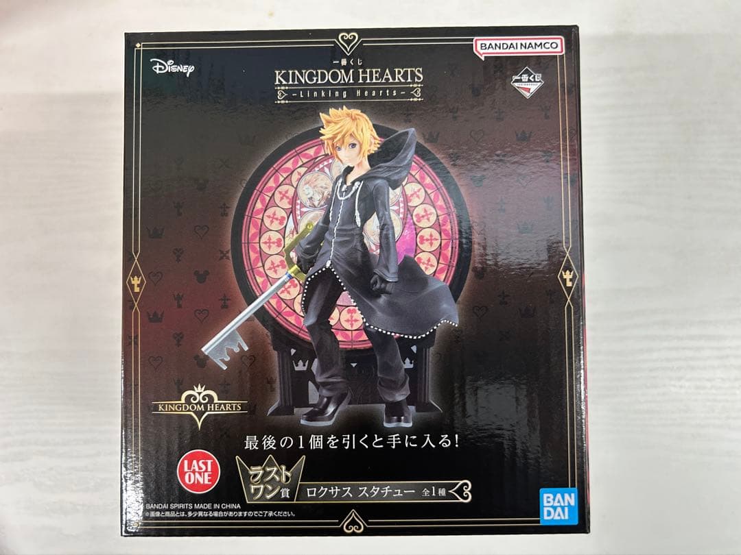 キングダムハーツ 一番くじ ラストワン賞 ロクサススタチュー 楽天市場】一番くじ KINGDOM HEARTS -Linking Hearts- ラストワン賞