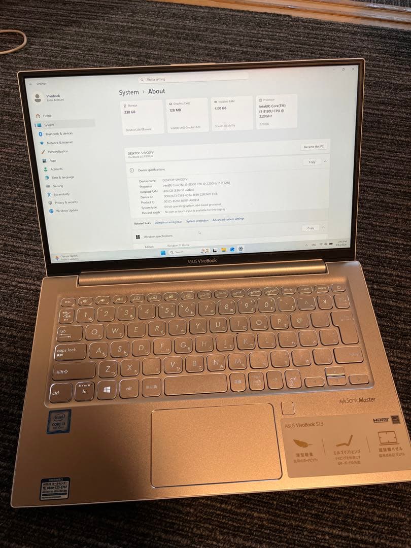 Windowsノート本体 ASUS VivoBook S13 S330UA Core i3 8130u