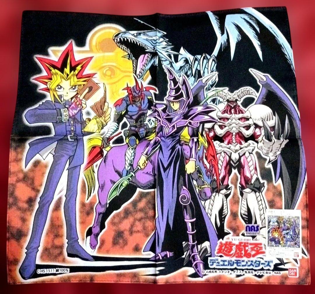 初期】遊戯王 デュエルモンスターズ ハンカチ 2枚セット 貴重 レア 昭和