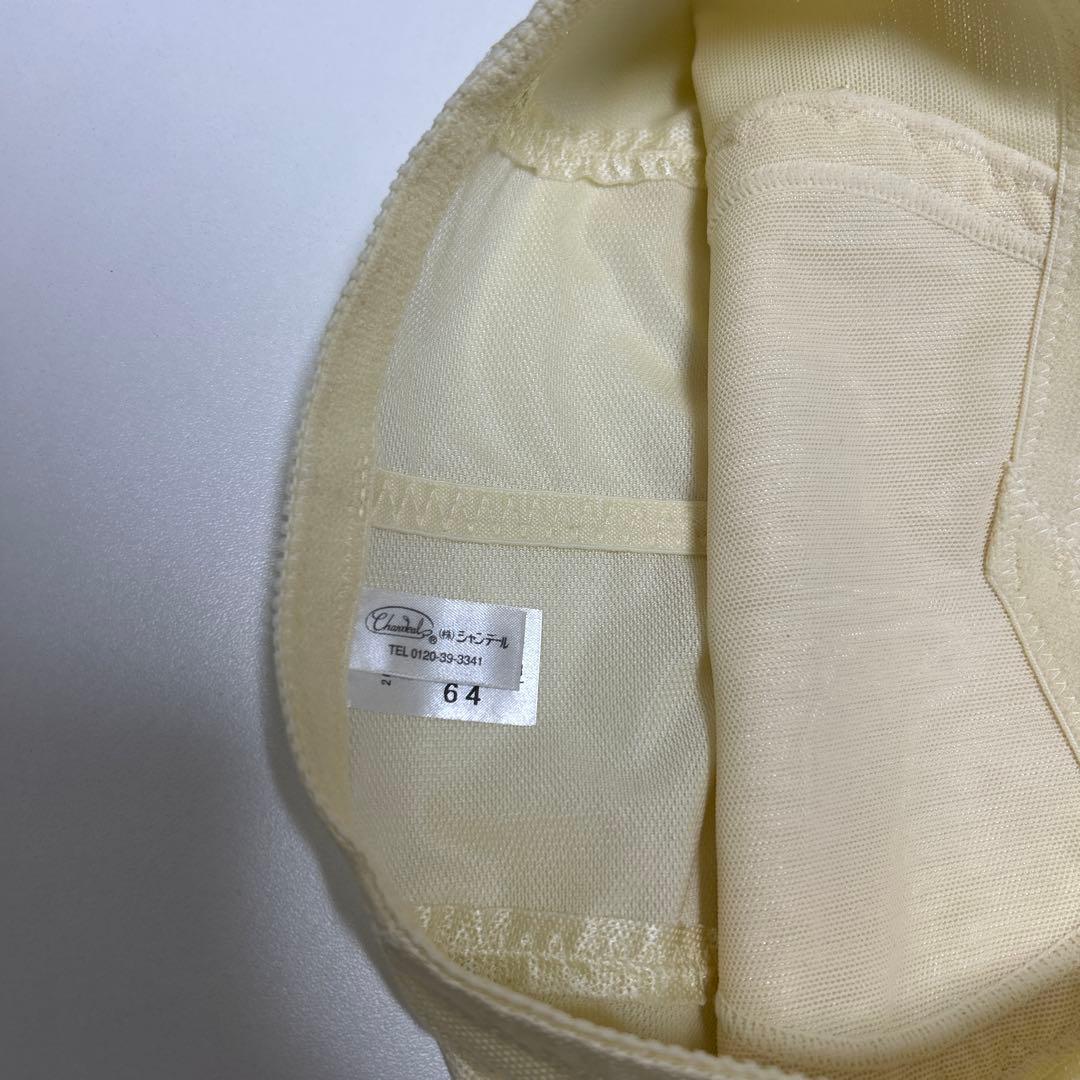 みさえさん専用　シャンデールガードル64２点