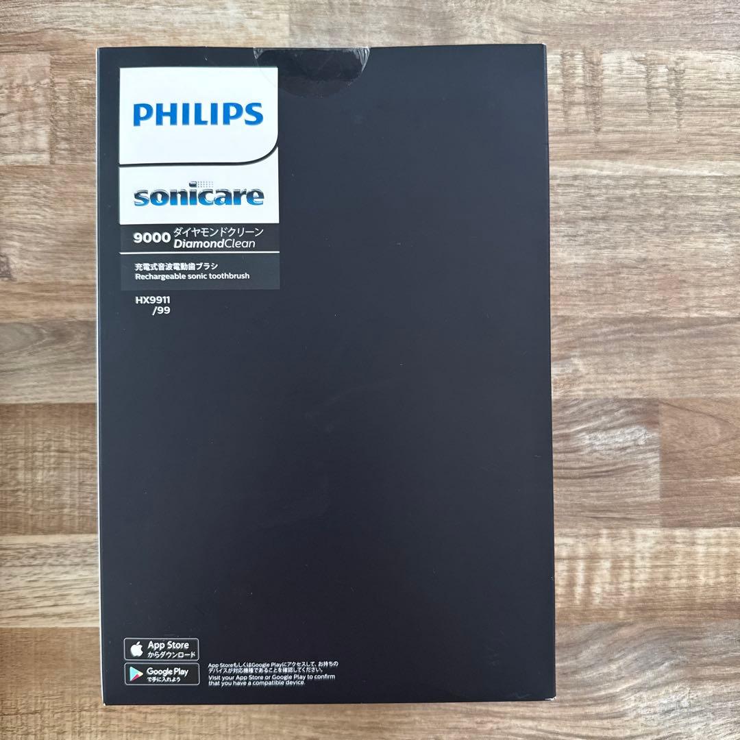 フィリップスsonicareダイヤモンドクリーン 充電式音波電動歯ブラシ(黒)