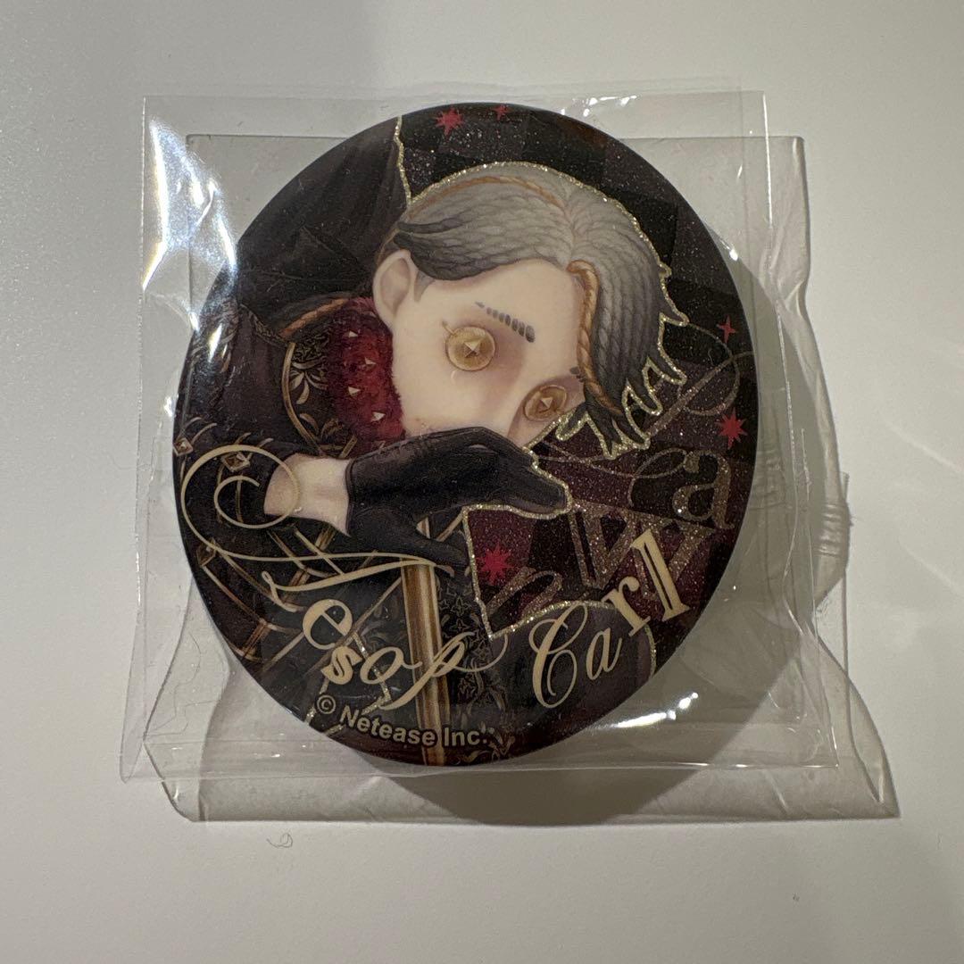 第五人格 納棺師 イソップ・カール まとめ売り - メルカリ