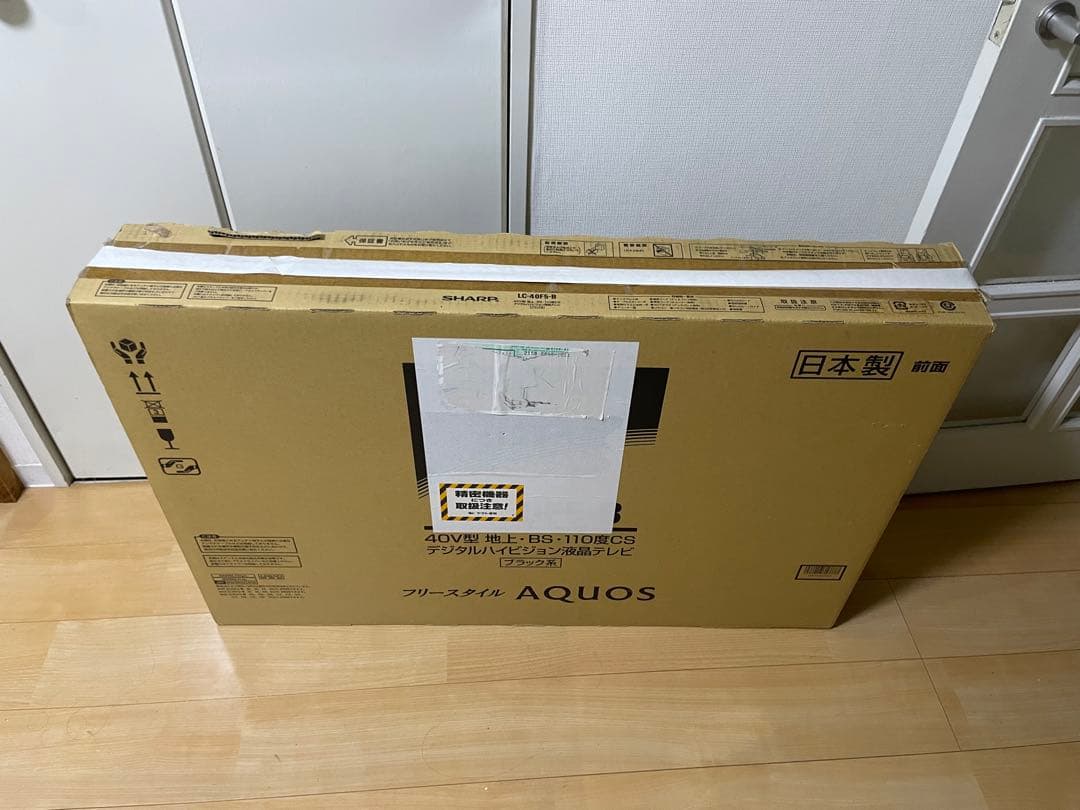 SHARP LC-40F5 40インチ液晶テレビ