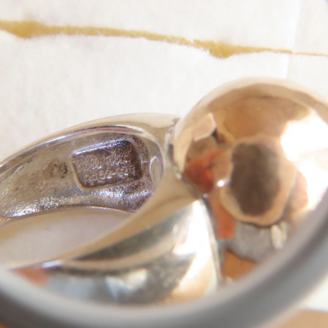 フォリフォリ 925 刻印 シルバー リング 11号 ボール 指輪 - メルカリ