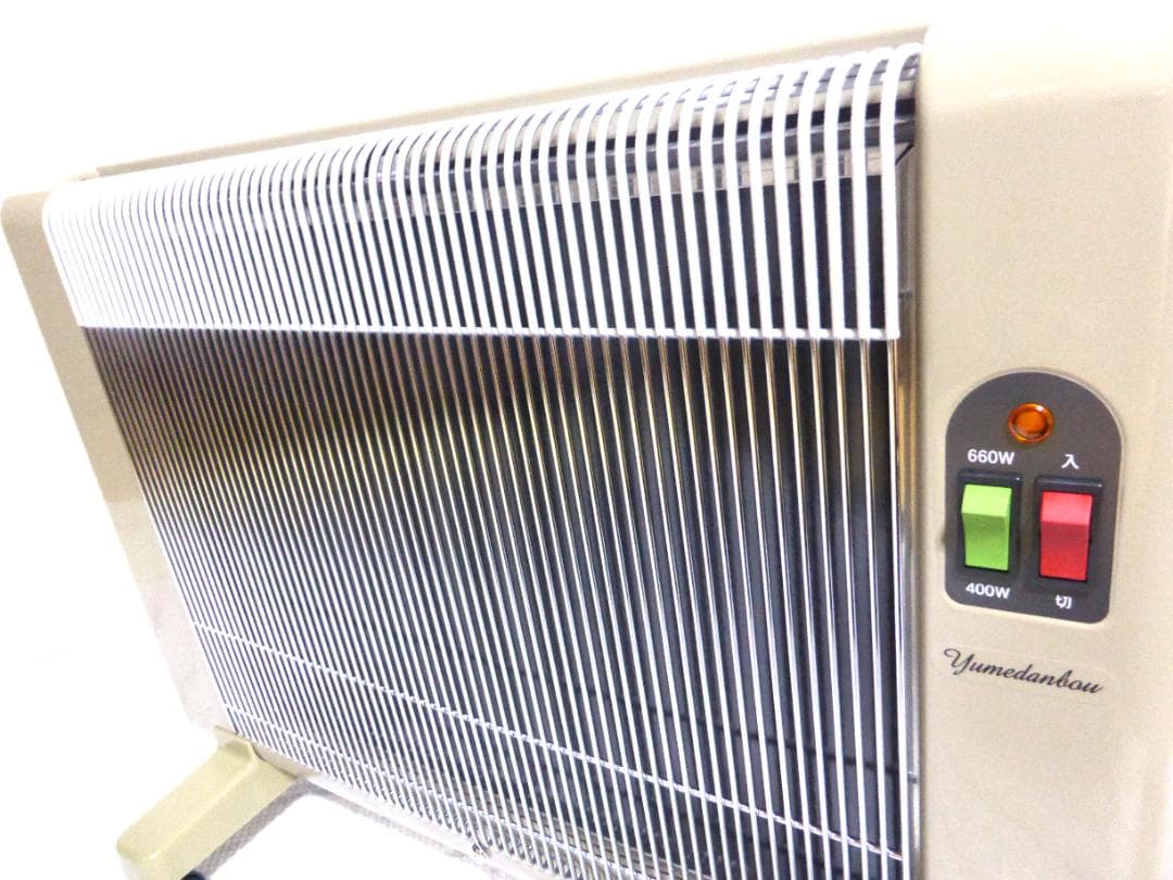 【未使用】2025年製　660型　5年保証　夢暖房　遠赤外線パネルヒーター