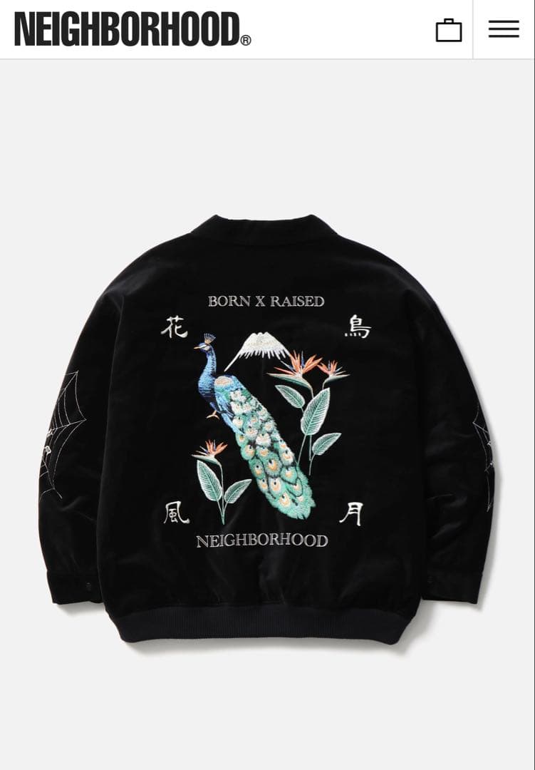 NEIGHBORHOOD Born Raised Souvenir Jacket - メルカリ